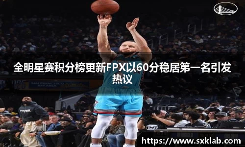 米兰