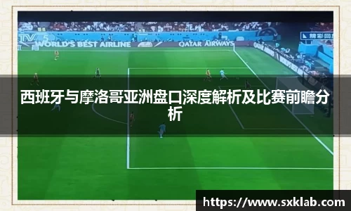 米兰体育