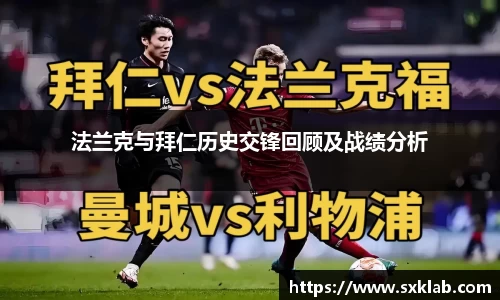 米兰