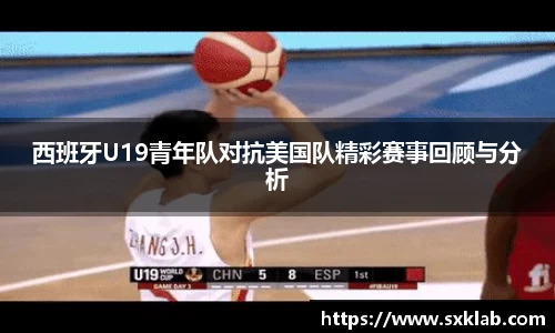 米兰