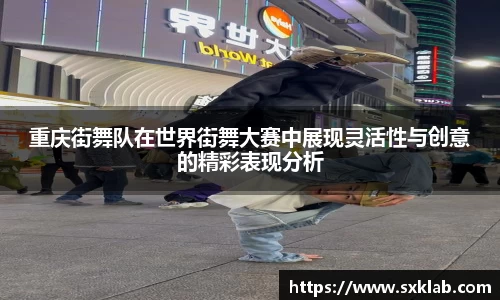 米兰体育